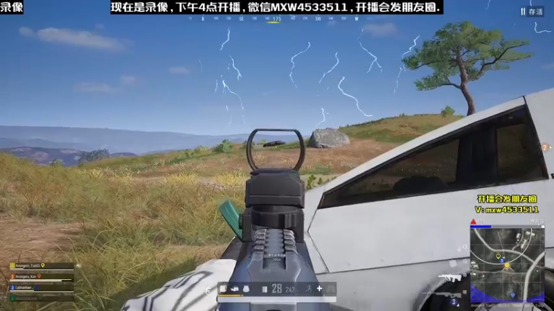 【2023-01-04 11点场】天赐丶4533511：进来看看呗 4533511