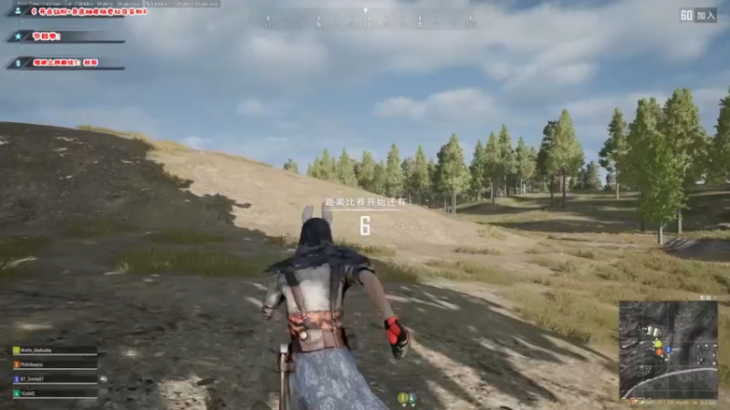 【2023-01-04 04点场】imxiaoxin：【✘-✘】游戏殿堂·饭堂集合