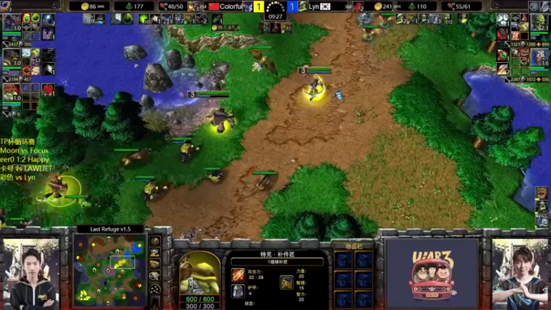 【2023-01-03 23点场】iameer0：【直播】新年快乐 7点直播