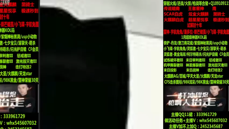 【2023-01-04 13点场】太原庞臭臭：传说暗裔/宇航兔/试解十年