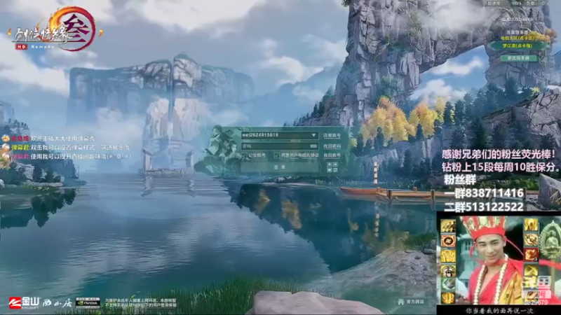 【2023-01-03 15点场】兔子队长丶：少林视角，散排竞技。