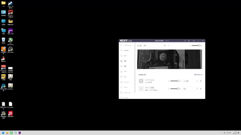 【2023-01-01 22点场】格洛莉娅S：晚上正常来～