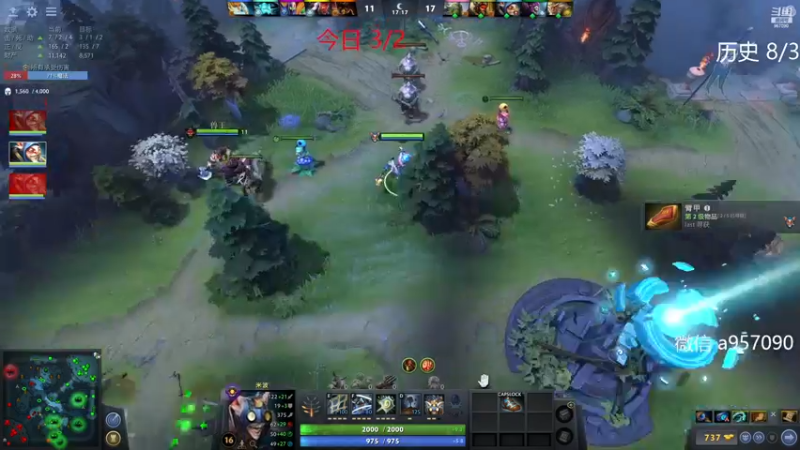 【2023-01-04 12点场】踏上征途167：狗子：每一个人都是神圣的