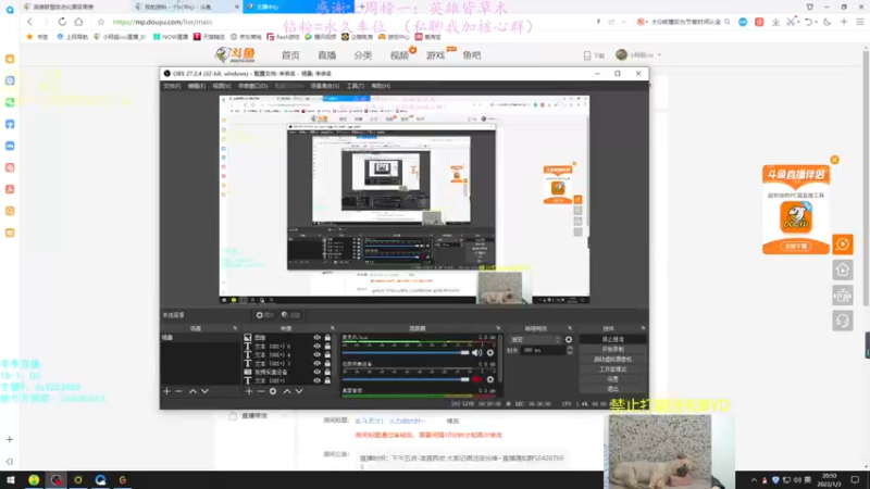 【2023-01-03 20点场】小阿超ccc：乱斗天才！ 火力倒计时~