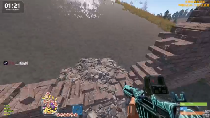 【2023-01-04 17点场】Happy丨猫腻：【猫腻】爱生活爱游戏 每晚8：30开播