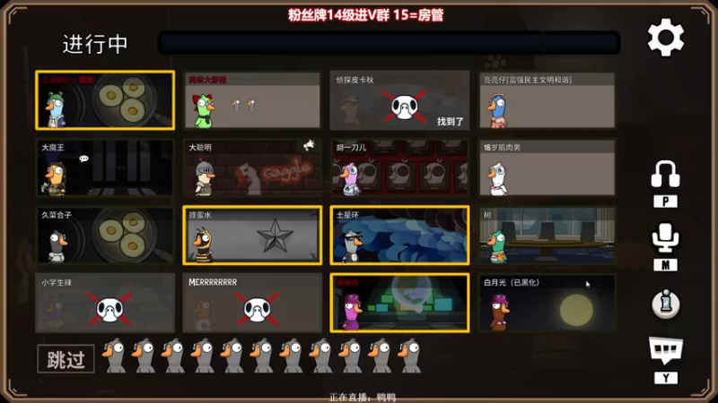 【2023-01-03 21点场】XIN8pyro：【XINPA】祖传钻粉狂欢卡,一钻7飞