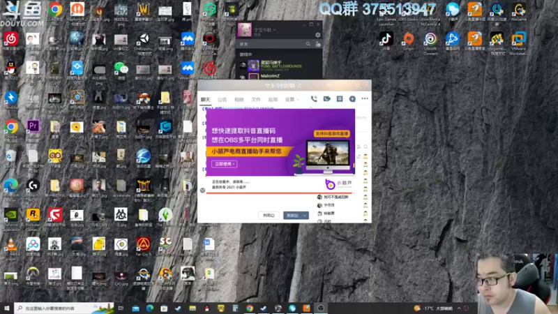 【2023-01-03 09点场】its宁玉今秋：23年的宁玉游戏直播