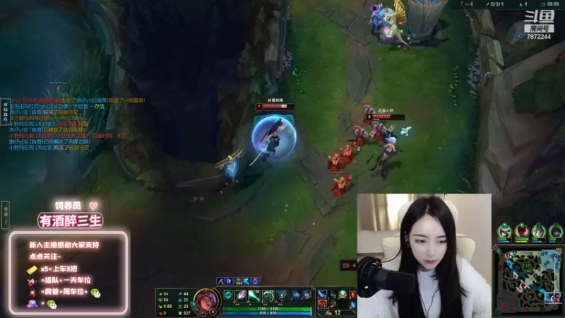 【2023-01-03 21点场】小野纯Quinlivan：重生之我在艾欧尼亚~