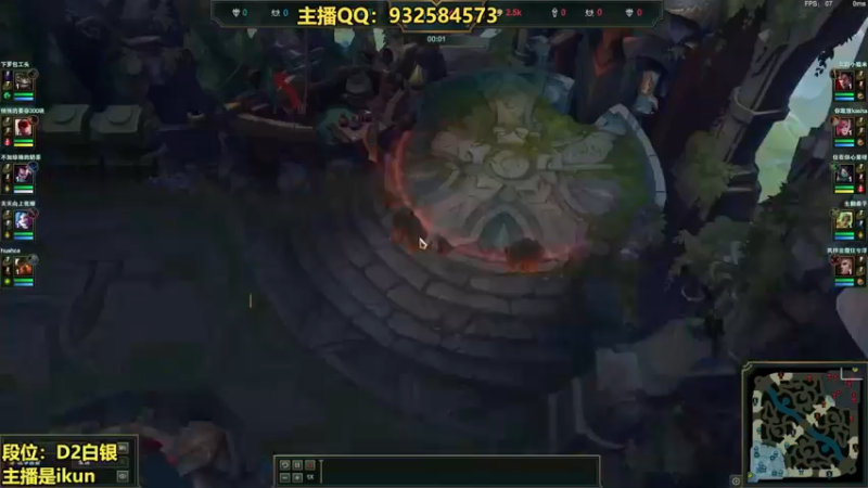 【2023-01-04 01点场】凉风亚索yasuo：亚索永恩天花板~