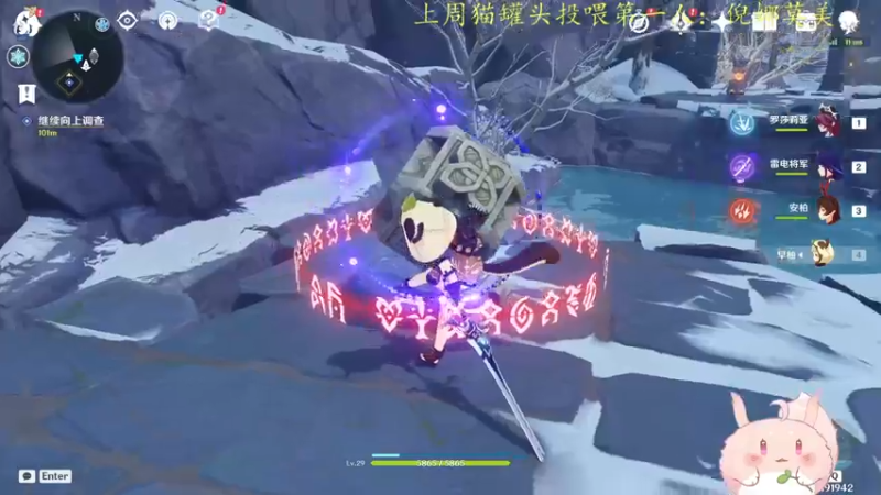 【2023-01-03 00点场】莫药师：封印解除！！！！！！