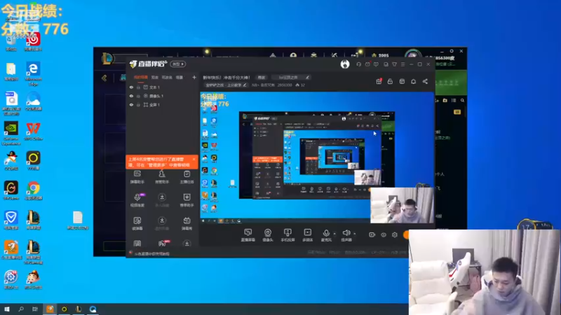【2023-01-04 17点场】NB丶条皮兄弟：新年快乐！冲击千分大神！