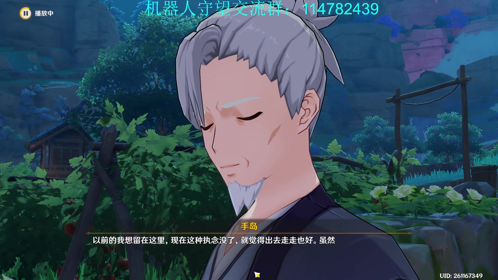 【2023-01-04 16点场】训练把场机器人：机器人：重装坦克