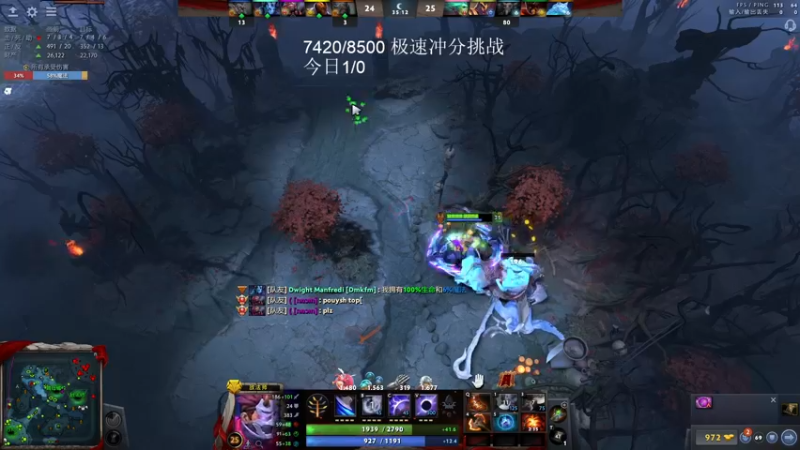 【2023-01-04 08点场】湫汲：新年快乐！顶级1号位！