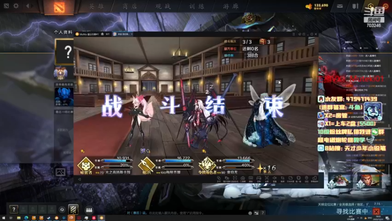 【2022-12-31 18点场】小铅笔HB：感受蓝猫的视觉盛宴