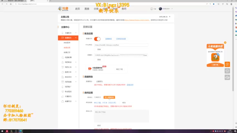 【2023-01-03 15点场】青钢影茶饼丶：峡谷之巅，冲王者（拉扯太美）