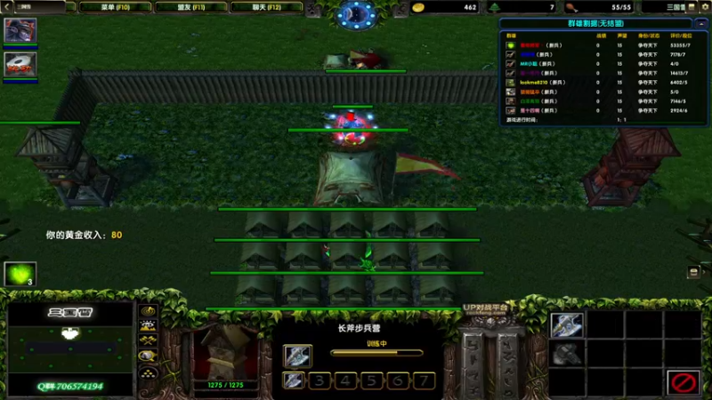 【2023-01-03 13点场】余贰人：3：雷！电！将！军！