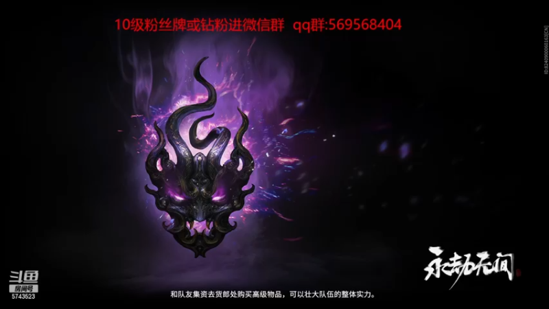【2023-01-02 20点场】彭皮皮丶：⭐宇宙第一帅！