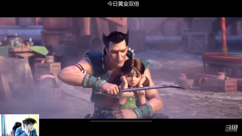 【2023-01-04 11点场】韩跑跑ovo：莱西奥冲击国服