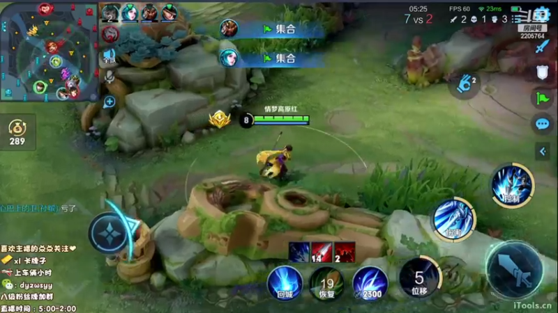 【2023-01-04 09点场】声优赵猥琐：万场最强赵云三天冲荣耀