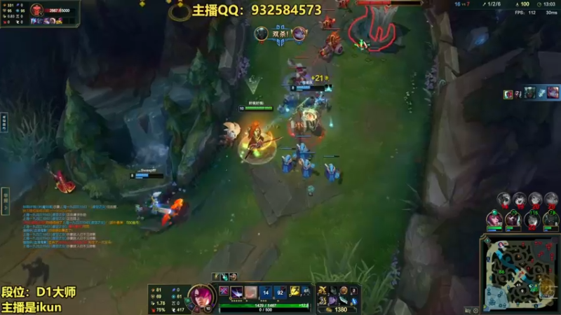 【2023-01-04 07点场】凉风亚索yasuo：亚索永恩天花板~