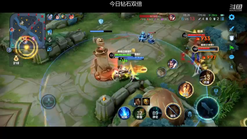 【2023-01-04 22点场】韩跑跑ovo：莱西奥冲击国服