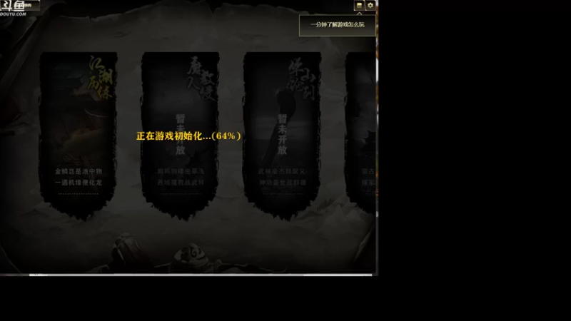 【2022-12-31 19点场】wenshen589：哪有这么容易倒下！