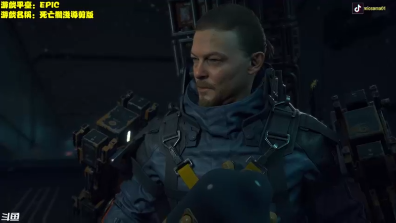 【2023-01-04 17点场】主播秋山澪丶：epic免费游戏试玩：死亡搁浅导剪版