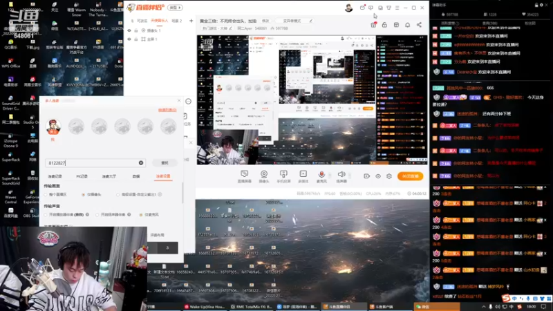 【2023-01-04 18点场】阿二Ayer：黄金三倍：不死终会出头，加油