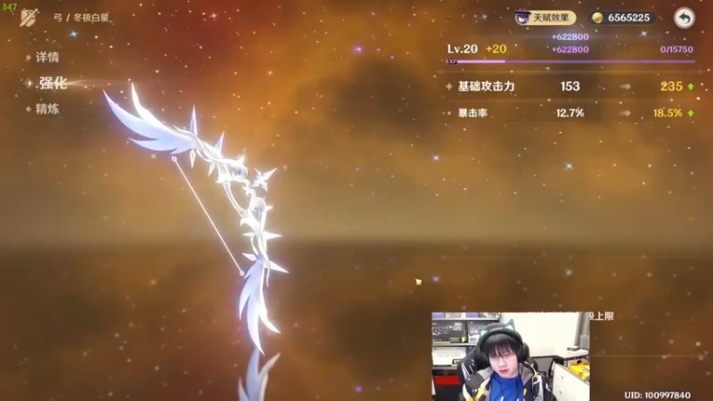 【2023-01-02 03点场】格洛莉娅S：晚上正常来～