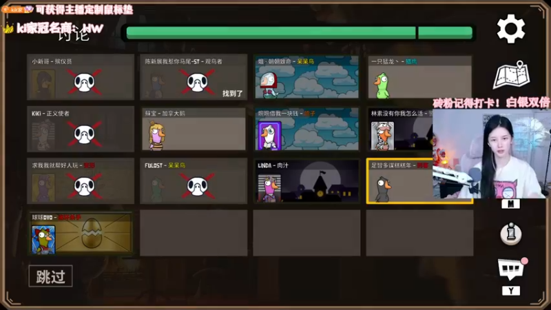 【2023-01-03 01点场】Kiki仔ovo：【kiki仔】累
