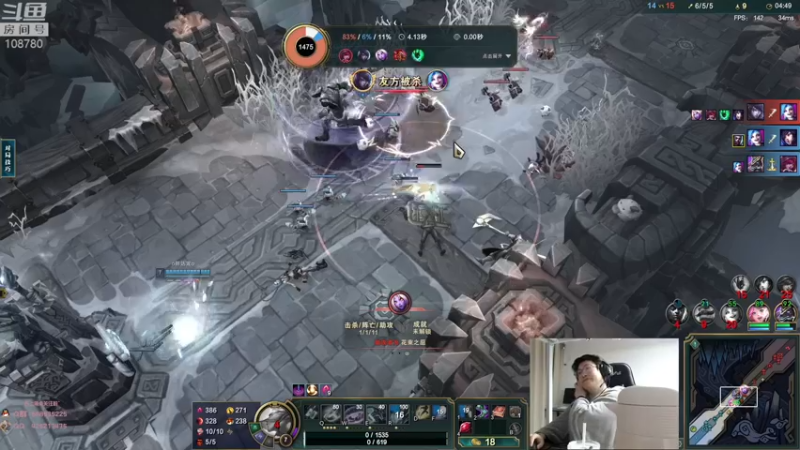 【2023-01-04 02点场】兮饭锐雯：大乱斗小王子来啦