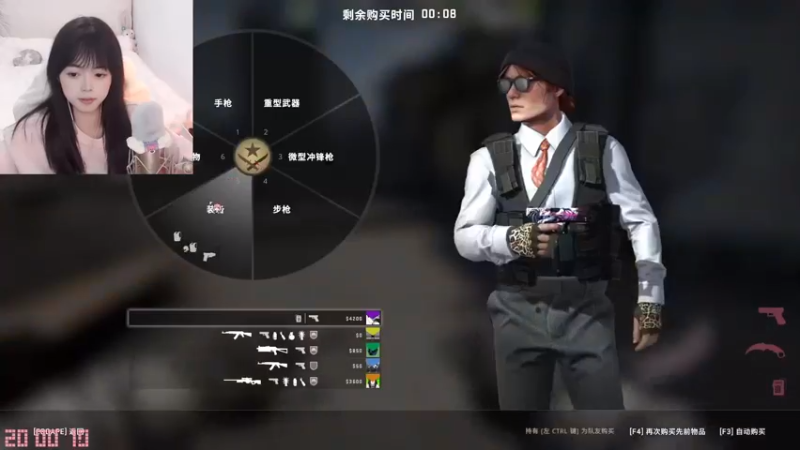 【2023-01-03 20点场】灰灰酱er：【嫩妹】【04年】【大学生】