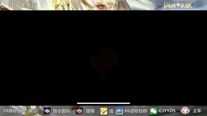 【2023-01-04 14点场】冲酱ccc：唔，播一会试一下哈