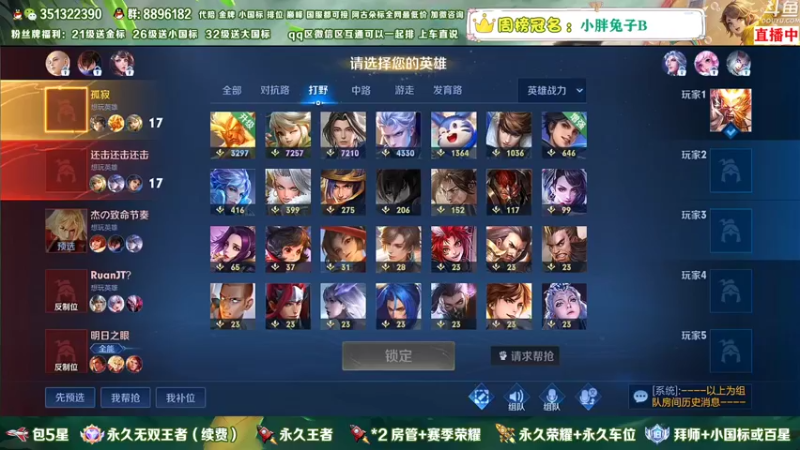 【2023-01-04 04点场】孤寂z丶：国服盘古带粉2拖3！帮打,双区双系统