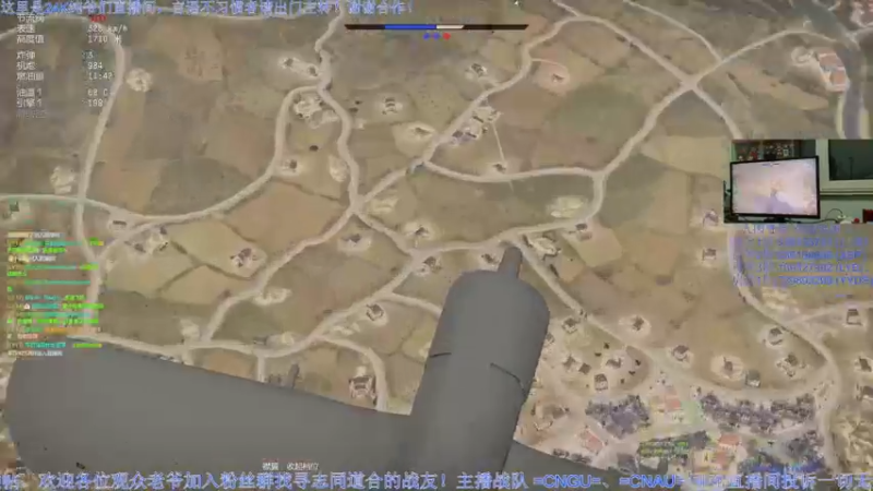 【2023-01-02 22点场】战争雷霆老铁：【战争雷霆】VERY优雅！陆战历史学院