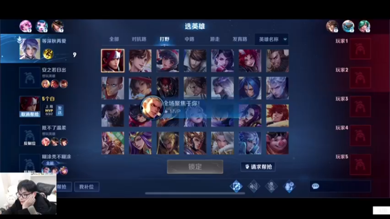 【2023-01-04 01点场】白白白白白3：玩会儿游戏 1811143