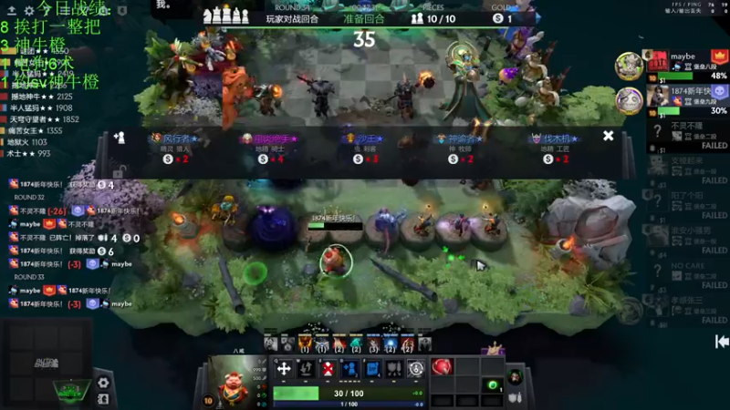 【2023-01-03 18点场】1874ooo：元旦快乐！大号皇后玩玩小号~