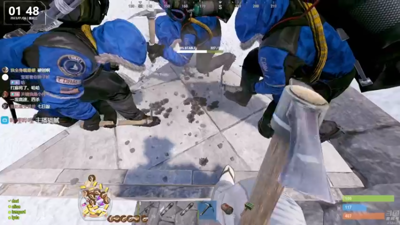 【2023-01-04 01点场】Happy丨猫腻：【猫腻】爱生活爱游戏 每晚8：30开播