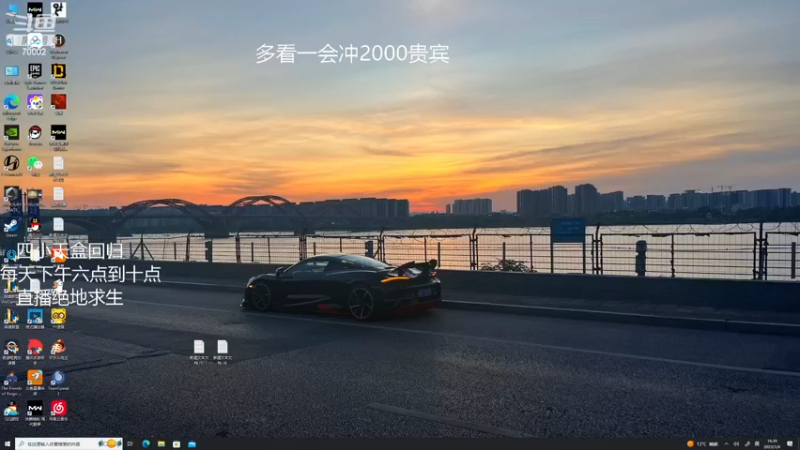 【2023-01-04 16点场】蓝战非OvO：四小天盒回归