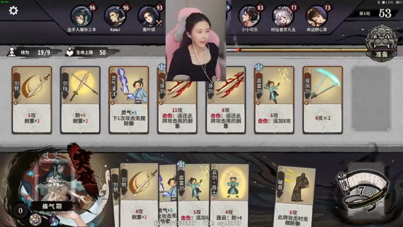 【2023-01-04 13点场】十三三三：⭐新的一年身体健康，心想事成。⭐