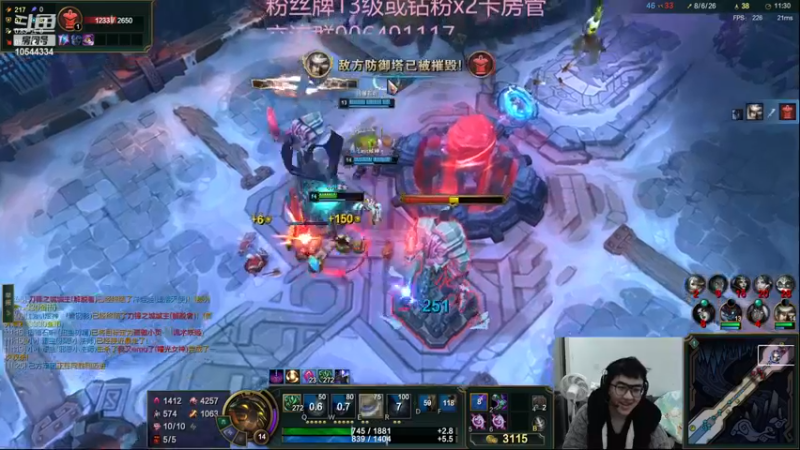 【2023-01-02 23点场】冰块哥ekko：季前赛峡谷冲千分