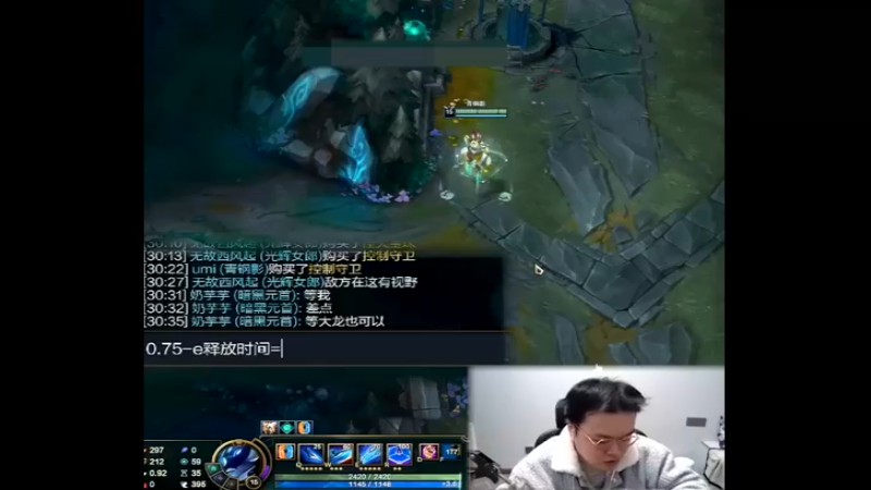 对线一个有手法的剑姬，刚哥给你解析为什么老是被晕