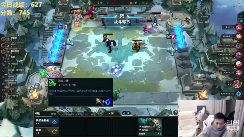 【2023-01-04 19点场】NB丶条皮兄弟：新年快乐！冲击千分大神！