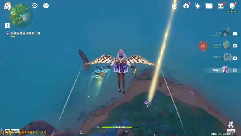 【2023-01-04 15点场】AllenCode：游戏日常+听歌