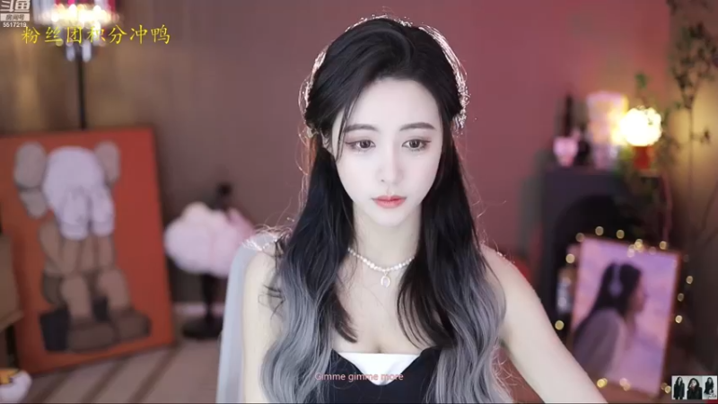 【2023-01-04 10点场】李哥儿DoubleLee：你喜欢的样子我都有 5517219