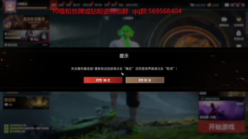 【2023-01-03 14点场】彭皮皮丶：⭐宇宙第一帅！
