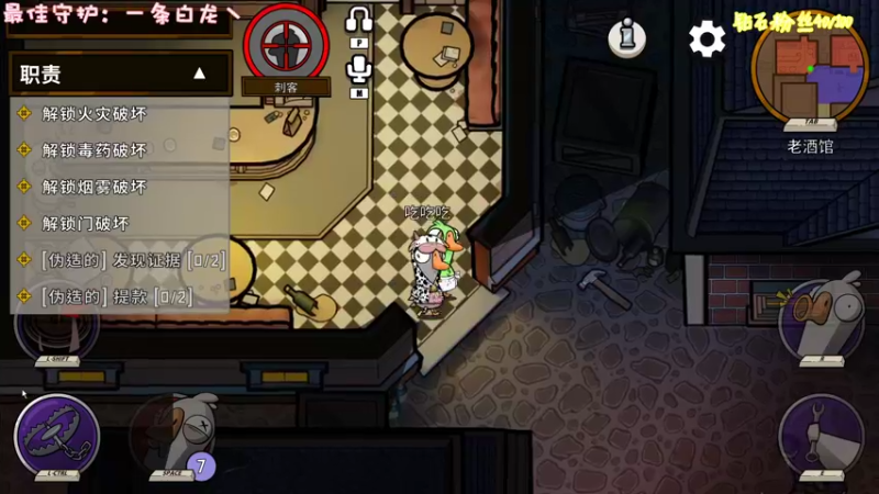 【2023-01-04 01点场】一只猛龙丶：我输年糕一晚上~