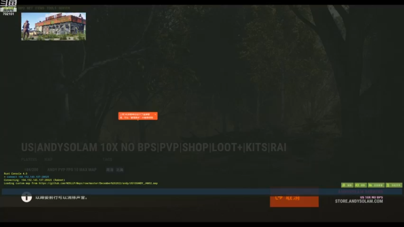 【2023-01-04 18点场】GY阳哥：感谢熊大续费钻粉12月