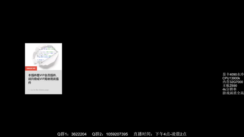 【2023-01-03 15点场】Zy丶腰子：碎甲！很残！NICE！买我！2.0！