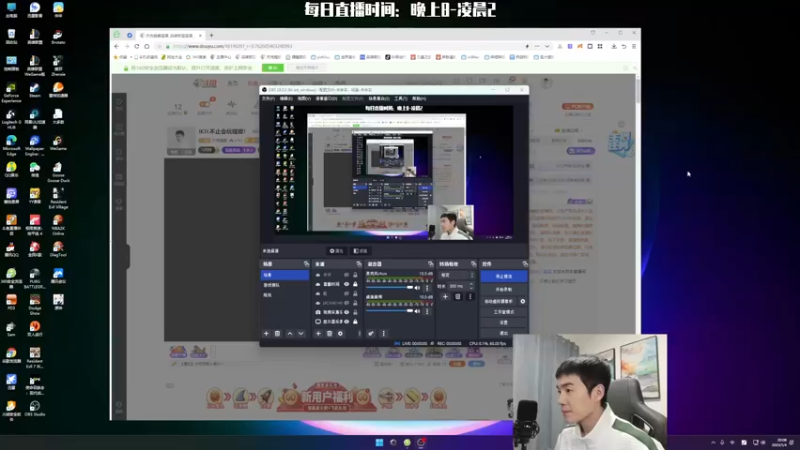 【2023-01-04 20点场】杰克螳螂：JKTL不止会玩螳螂！